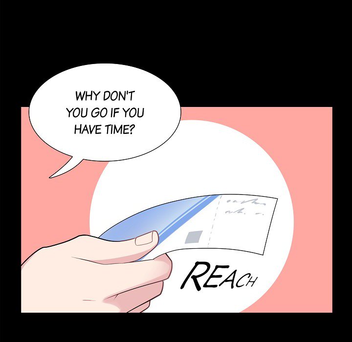 Dubious Moon Chapter 56 page 16 - 