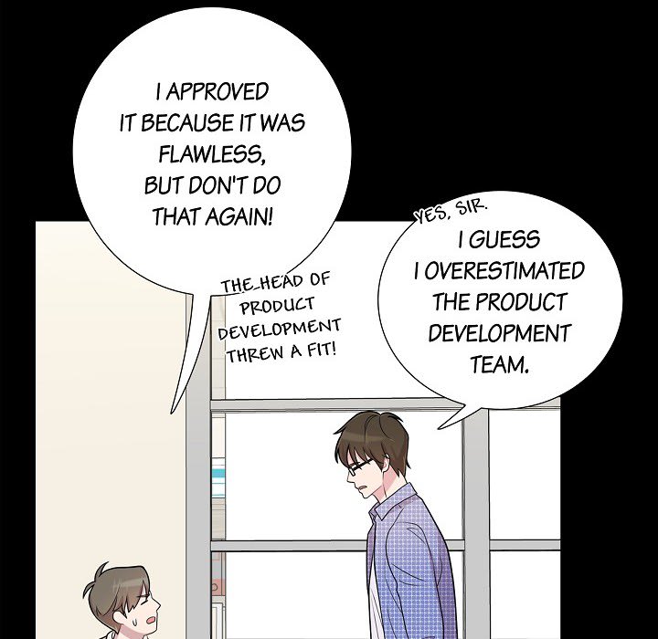 Dubious Moon Chapter 56 page 50 - 