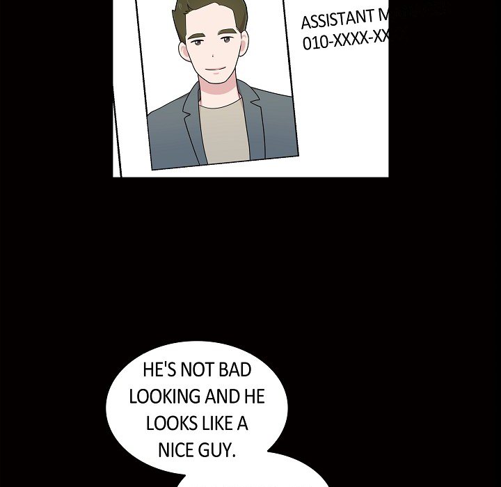 Dubious Moon Chapter 56 page 7 - 