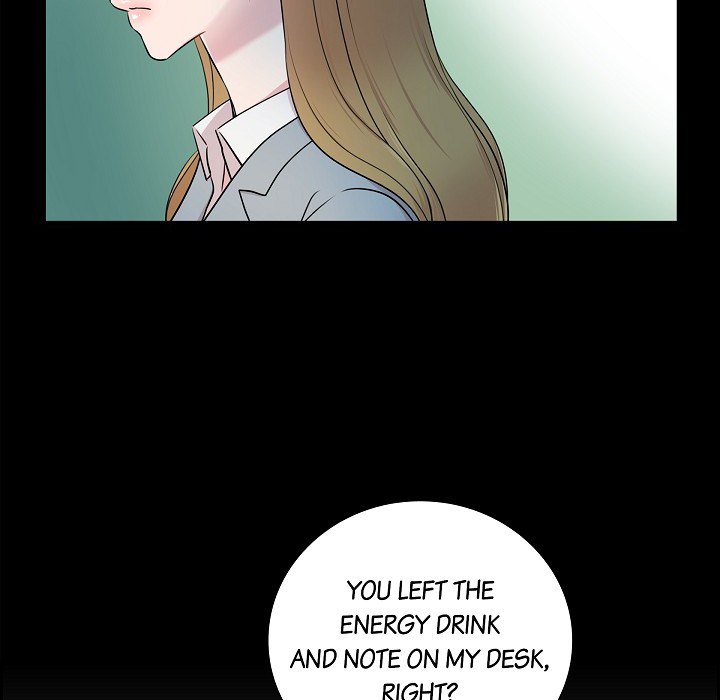 Dubious Moon Chapter 57 page 16 - 