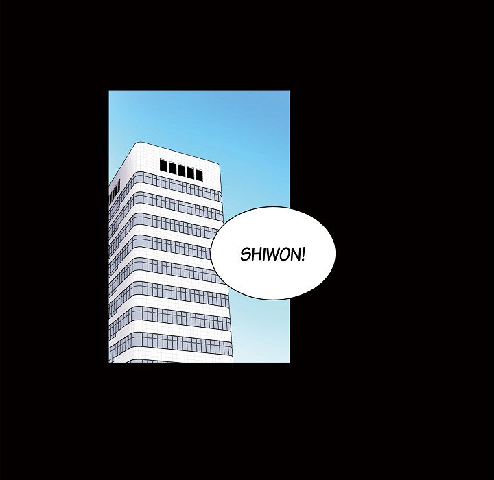Dubious Moon Chapter 57 page 34 - 