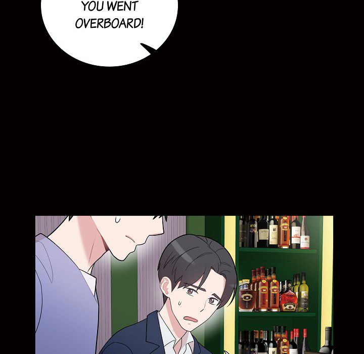 Dubious Moon Chapter 57 page 65 - 