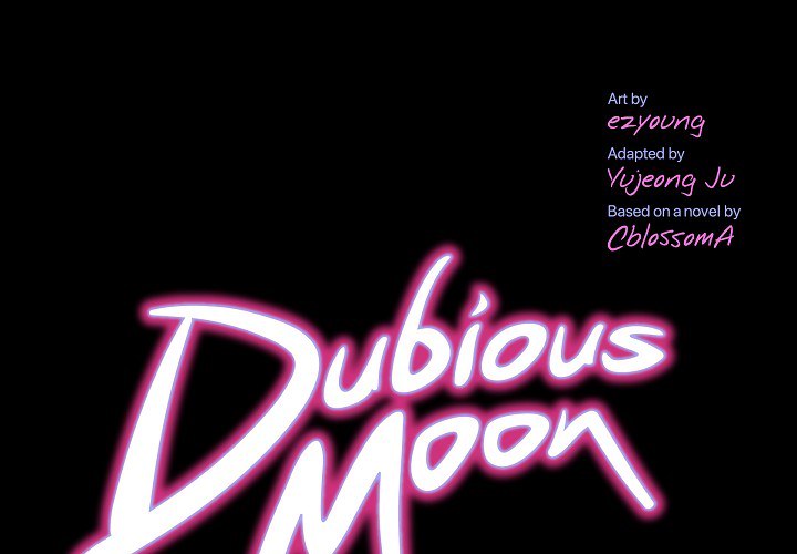 Dubious Moon Chapter 58 page 2 - 