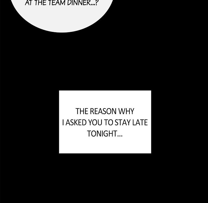 Dubious Moon Chapter 58 page 12 - 