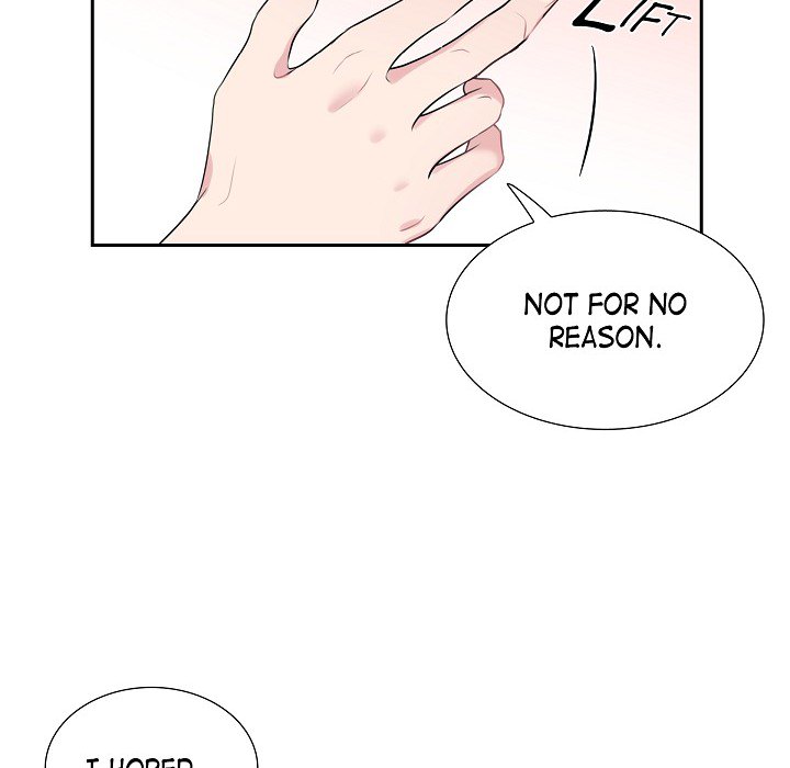 Dubious Moon Chapter 58 page 73 - 