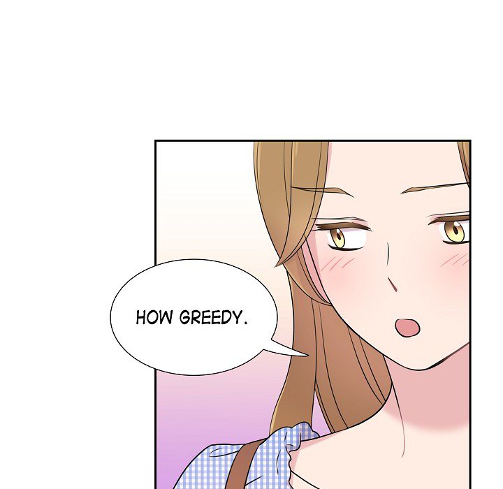 Dubious Moon Chapter 58 page 77 - 