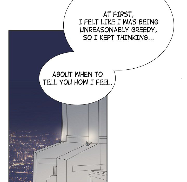 Dubious Moon Chapter 58 page 80 - 