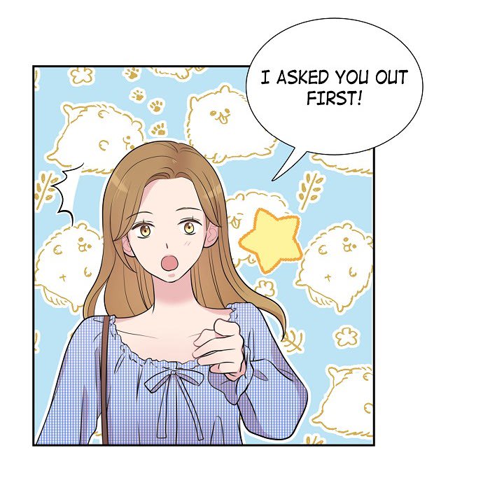 Dubious Moon Chapter 58 page 84 - 