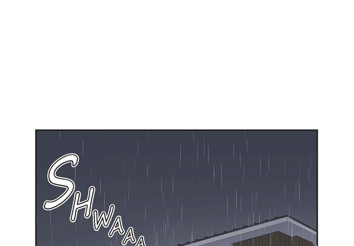 Dubious Moon Chapter 59 page 1 - 
