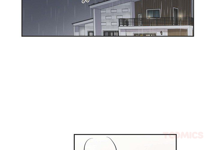 Dubious Moon Chapter 59 page 2 - 