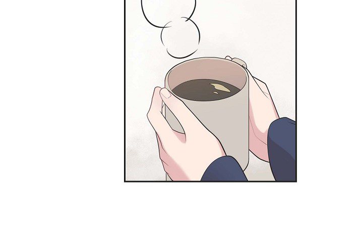 Dubious Moon Chapter 59 page 3 - 