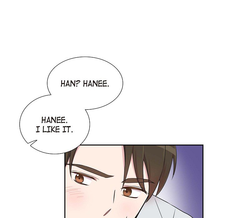 Dubious Moon Chapter 59 page 64 - 