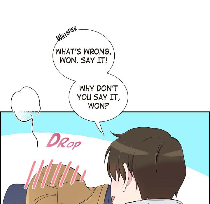 Dubious Moon Chapter 59 page 73 - 