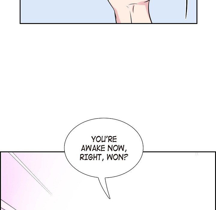 Dubious Moon Chapter 59 page 77 - 