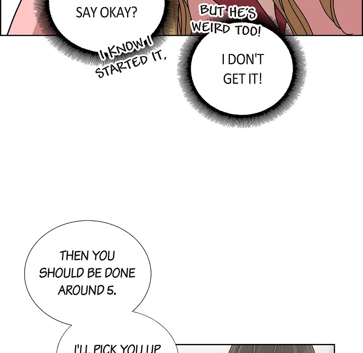 Dubious Moon Chapter 6 page 11 - 