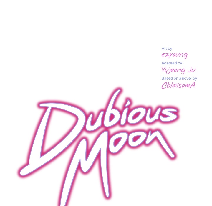 Dubious Moon Chapter 6 page 16 - 