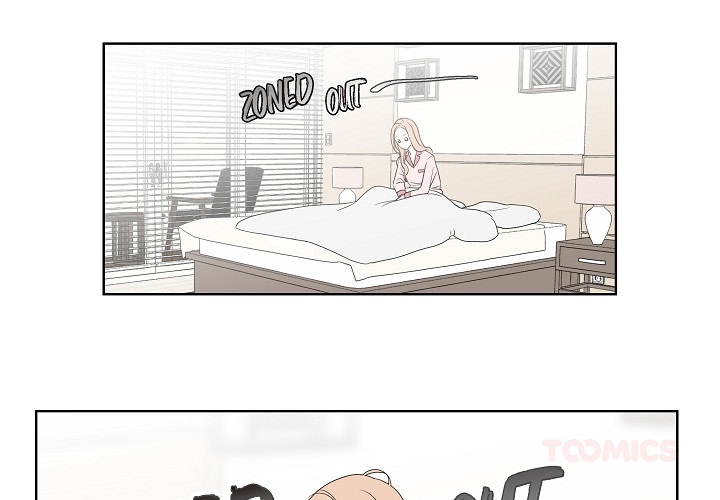 Dubious Moon Chapter 6 page 3 - 