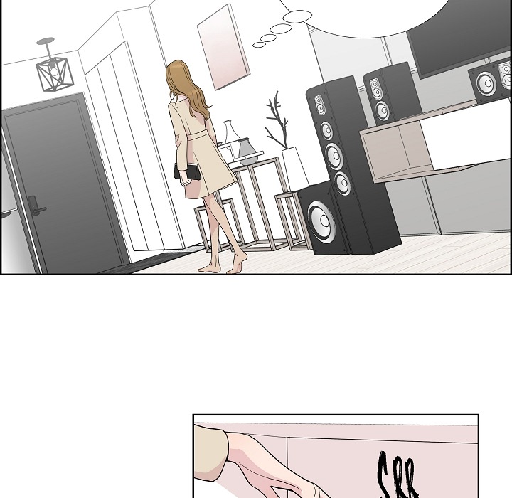 Dubious Moon Chapter 6 page 26 - 