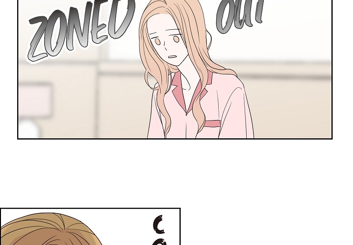 Dubious Moon Chapter 6 page 4 - 