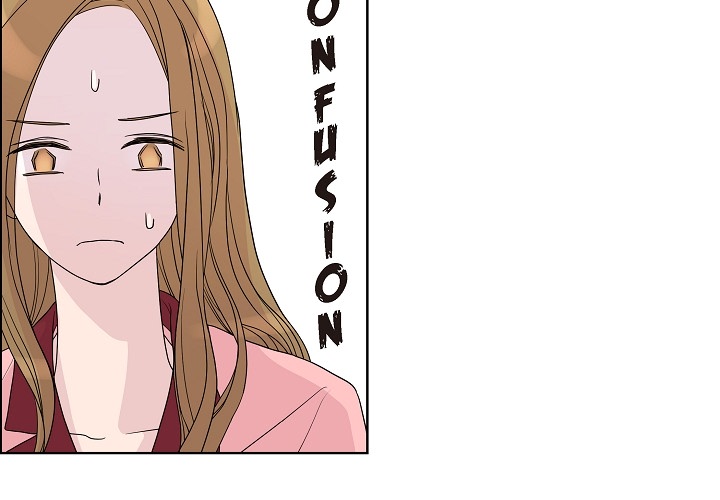 Dubious Moon Chapter 6 page 5 - 