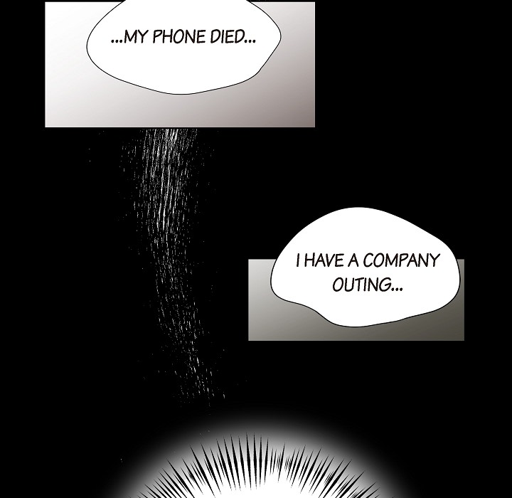 Dubious Moon Chapter 6 page 61 - 