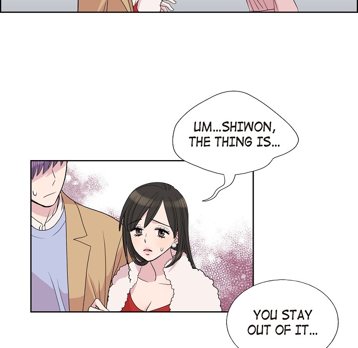 Dubious Moon Chapter 6 page 67 - 