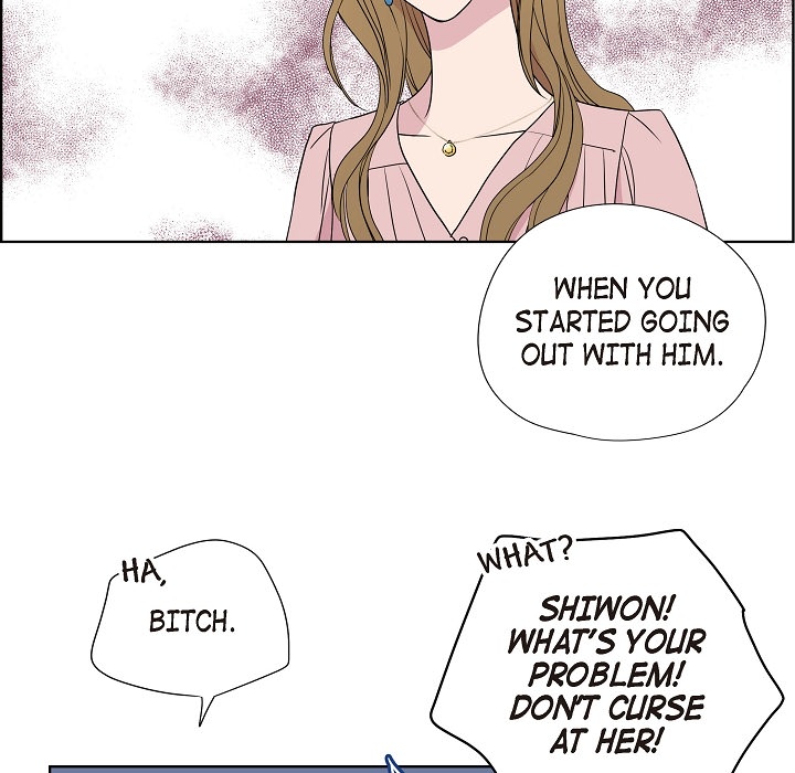 Dubious Moon Chapter 6 page 69 - 