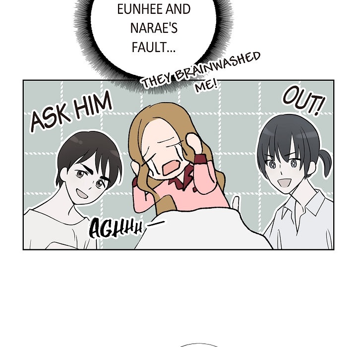Dubious Moon Chapter 6 page 8 - 