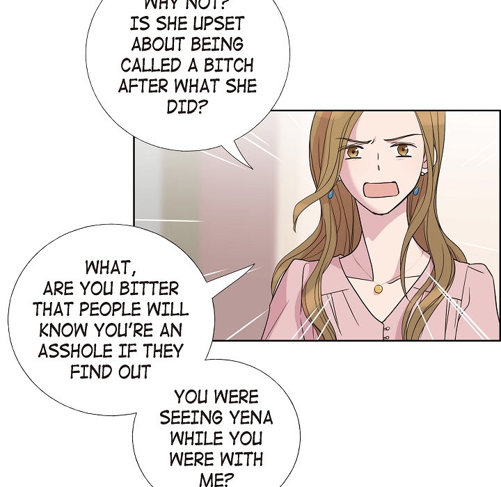 Dubious Moon Chapter 6 page 71 - 