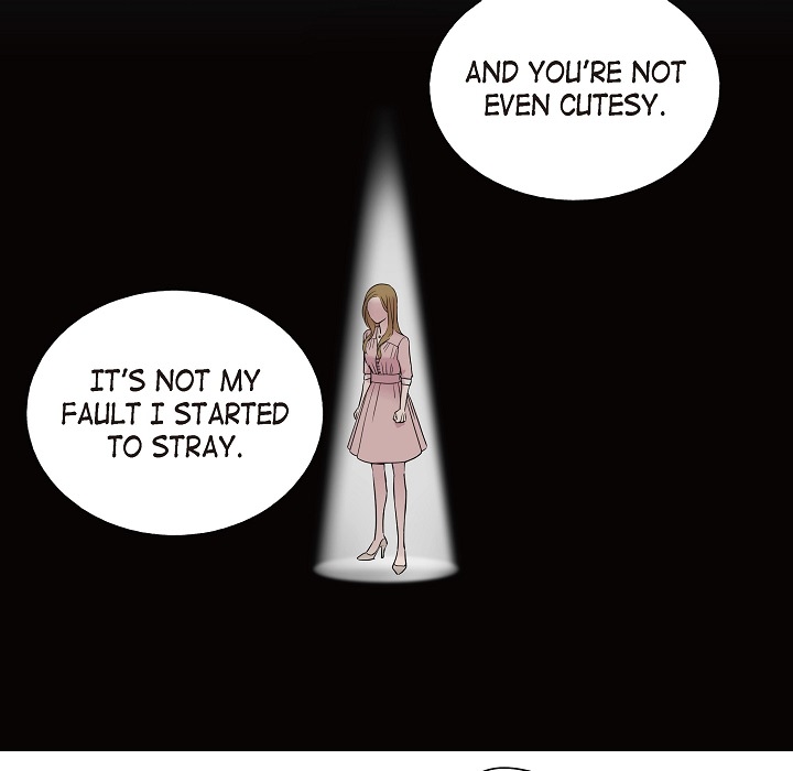 Dubious Moon Chapter 6 page 76 - 