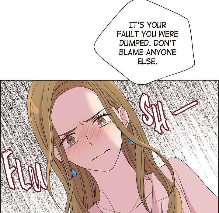 Dubious Moon Chapter 6 page 77 - 