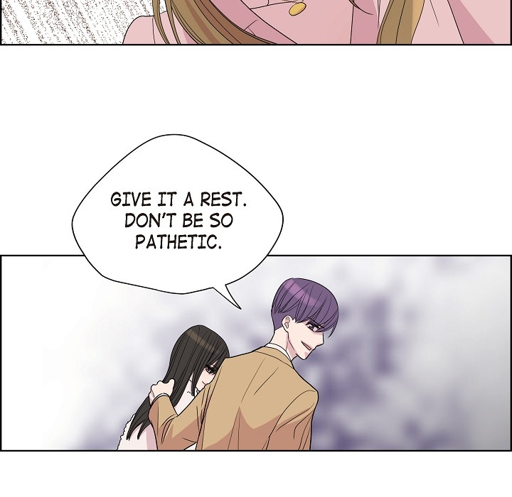 Dubious Moon Chapter 6 page 78 - 
