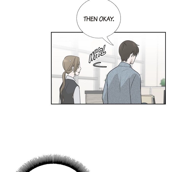Dubious Moon Chapter 6 page 9 - 