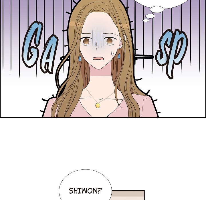 Dubious Moon Chapter 6 page 83 - 