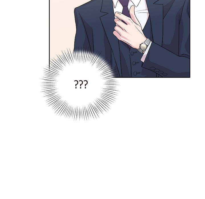 Dubious Moon Chapter 6 page 89 - 