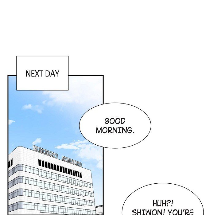 Dubious Moon Chapter 60 page 21 - 