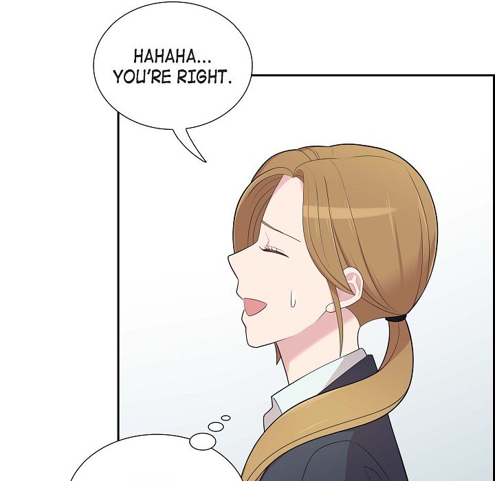 Dubious Moon Chapter 60 page 33 - 