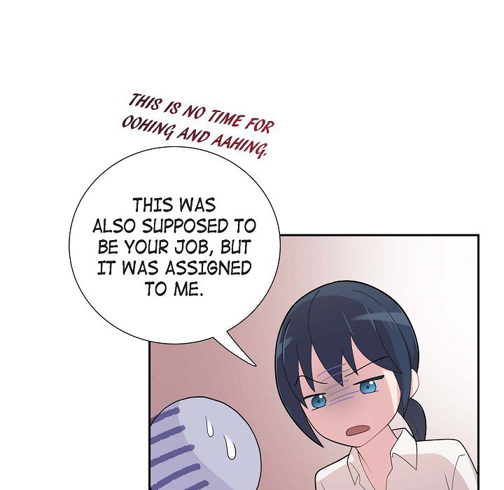 Dubious Moon Chapter 60 page 51 - 