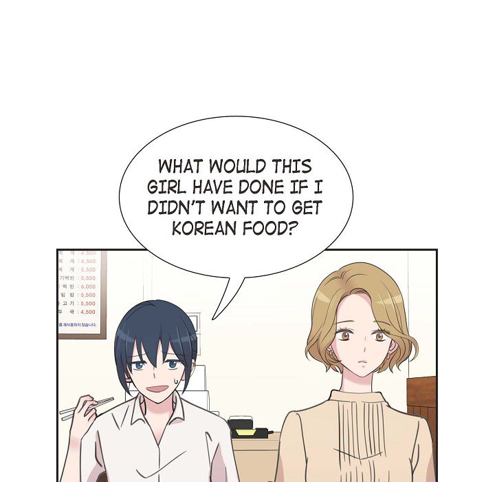 Dubious Moon Chapter 60 page 63 - 