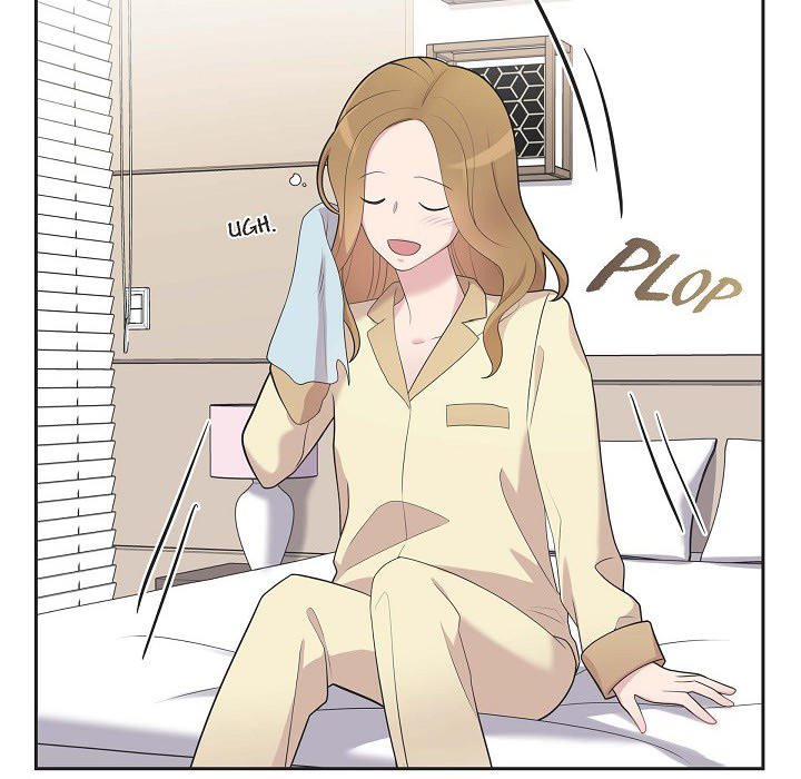 Dubious Moon Chapter 60 page 82 - 