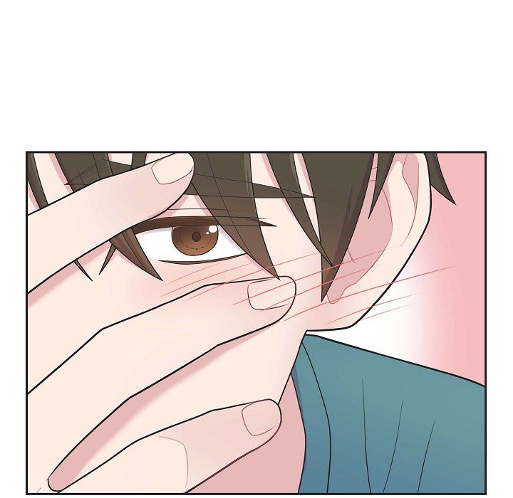Dubious Moon Chapter 60 page 100 - 