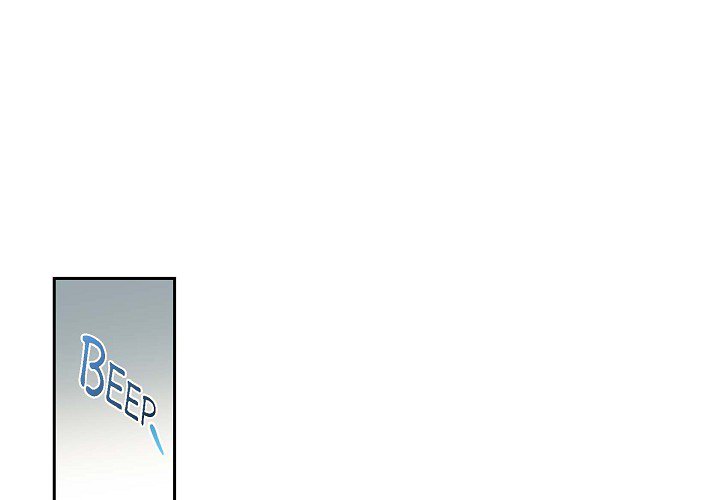Dubious Moon Chapter 61 page 2 - 