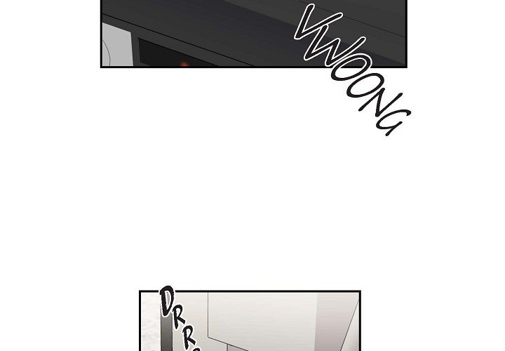 Dubious Moon Chapter 61 page 4 - 