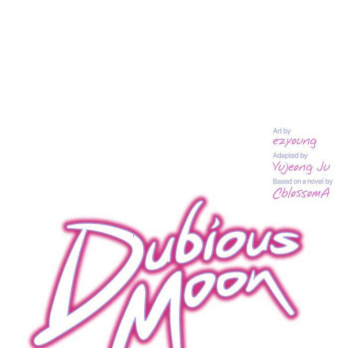 Dubious Moon Chapter 62 page 13 - 