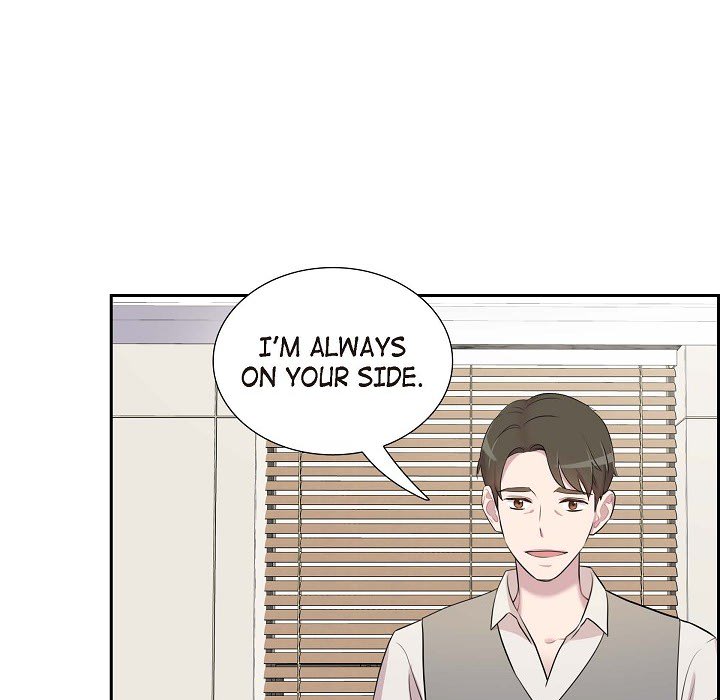 Dubious Moon Chapter 62 page 44 - 