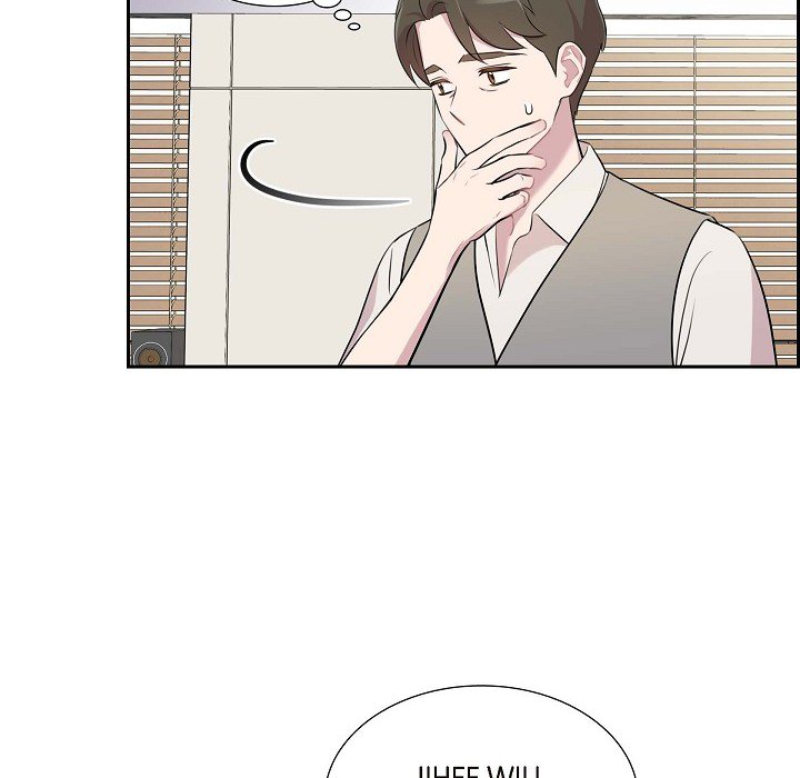 Dubious Moon Chapter 62 page 49 - 