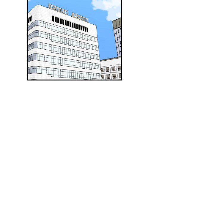 Dubious Moon Chapter 62 page 52 - 