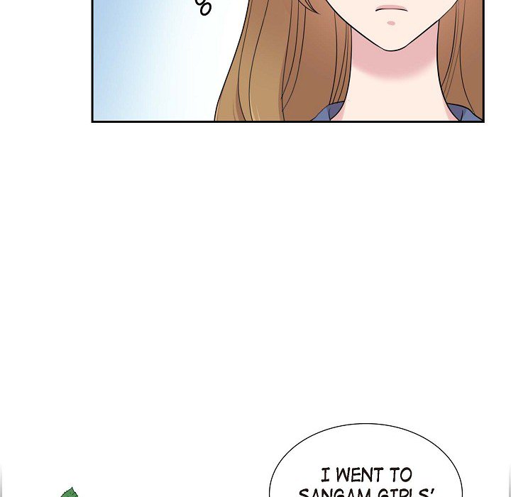 Dubious Moon Chapter 62 page 73 - 