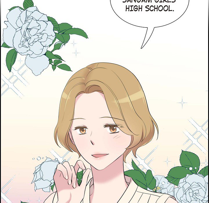 Dubious Moon Chapter 62 page 74 - 