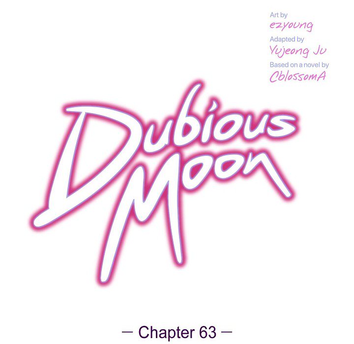 Dubious Moon Chapter 63 page 14 - 